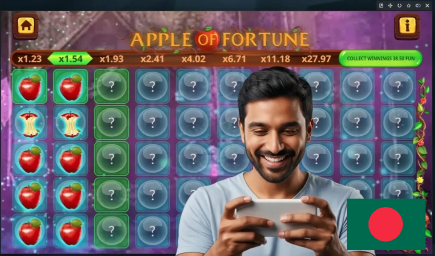 What Is Apple of Fortune?